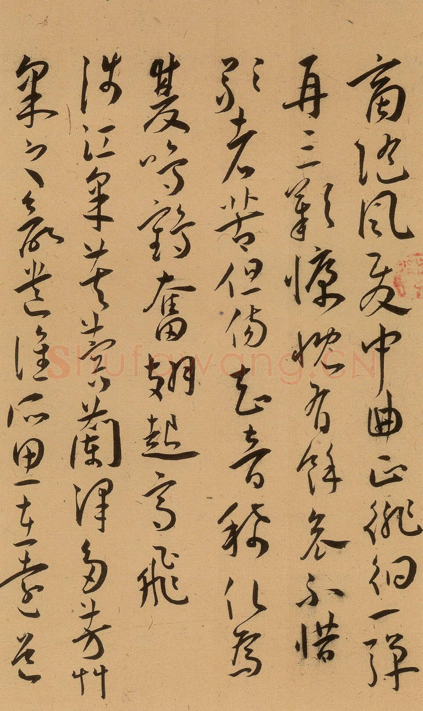王宠《草书古诗十九首卷》纸本 草书 29.3×380.1cm 上海博物馆藏