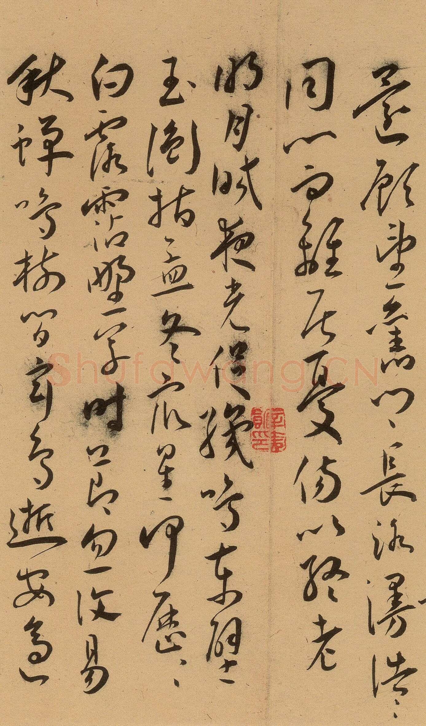 王宠《草书古诗十九首卷》纸本 草书 29.3×380.1cm 上海博物馆藏