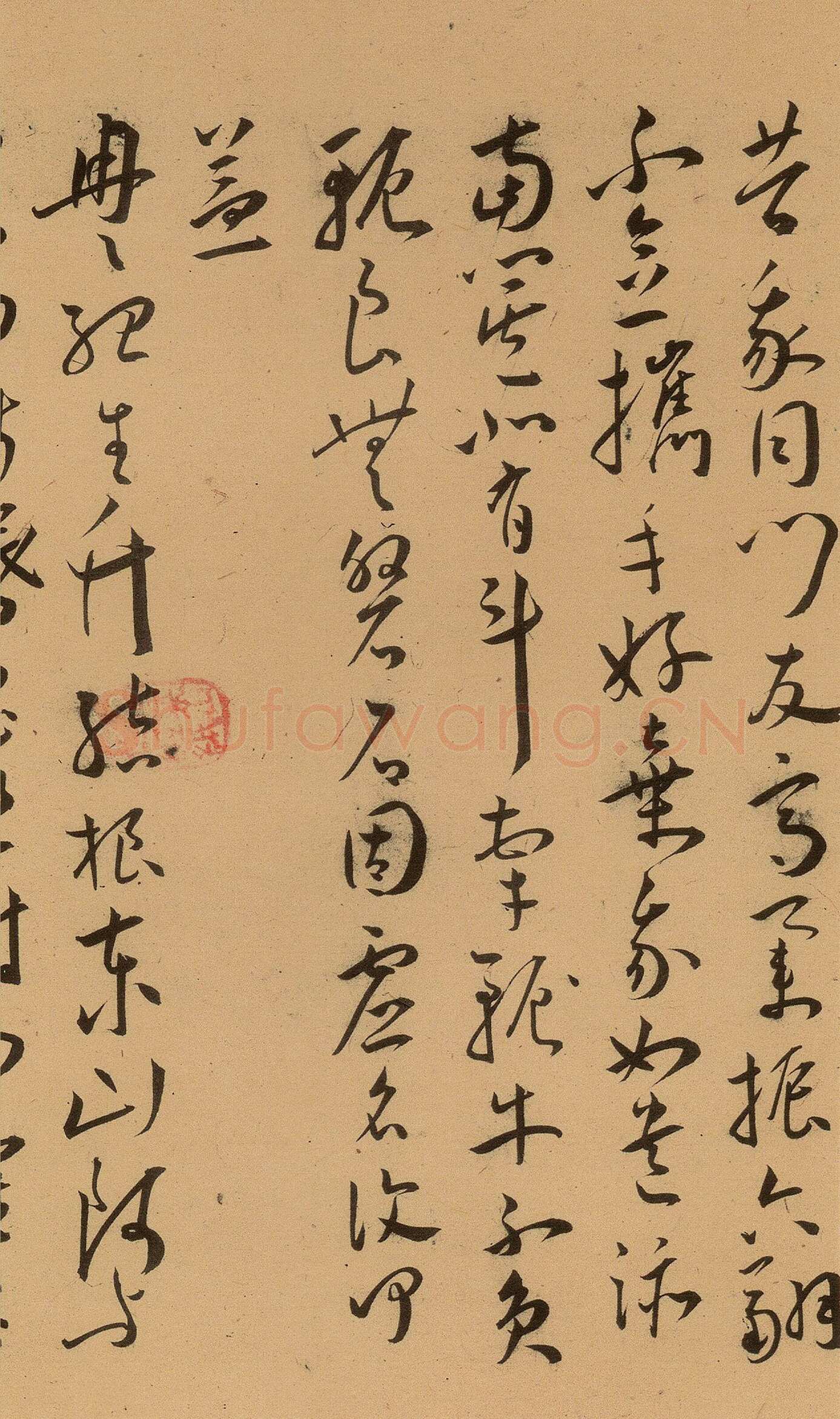 王宠《草书古诗十九首卷》纸本 草书 29.3×380.1cm 上海博物馆藏