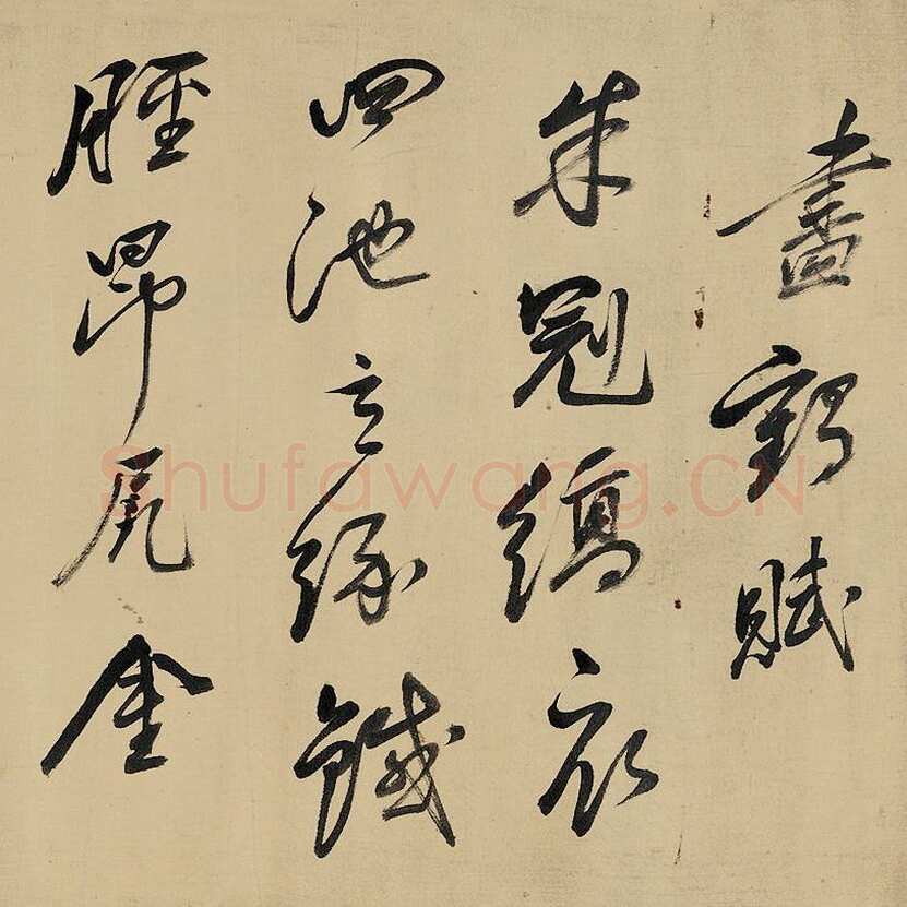 祁豸佳《画鹤赋》24.6×384.5cm，嘉德2013秋拍