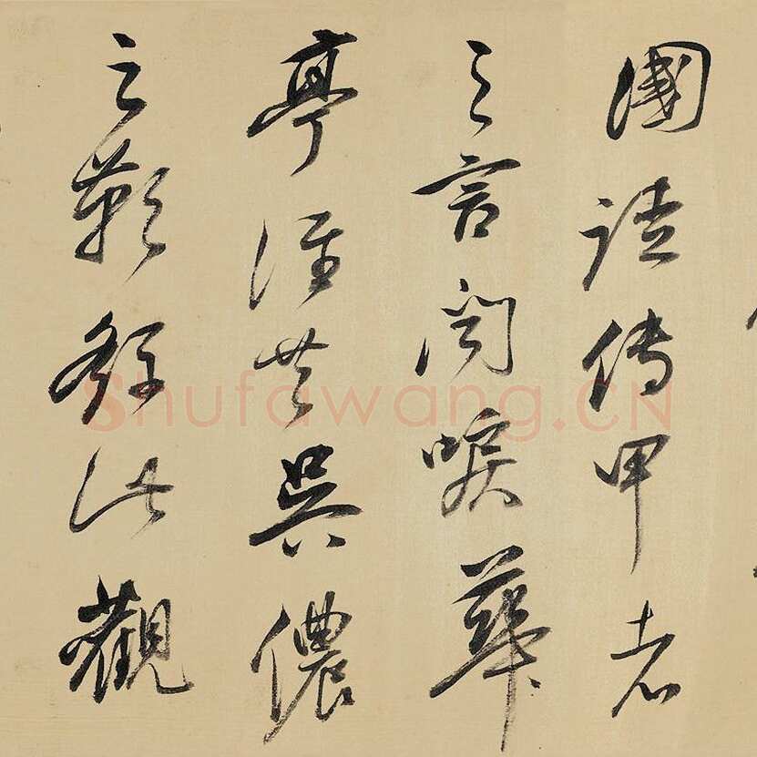 祁豸佳《画鹤赋》24.6×384.5cm，嘉德2013秋拍