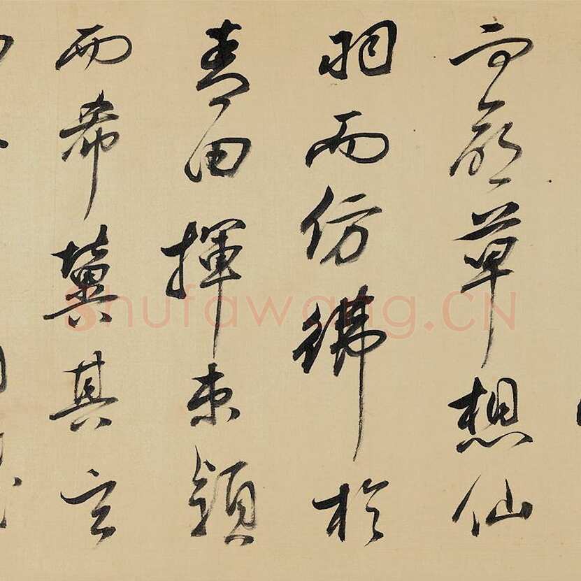 祁豸佳《画鹤赋》24.6×384.5cm，嘉德2013秋拍