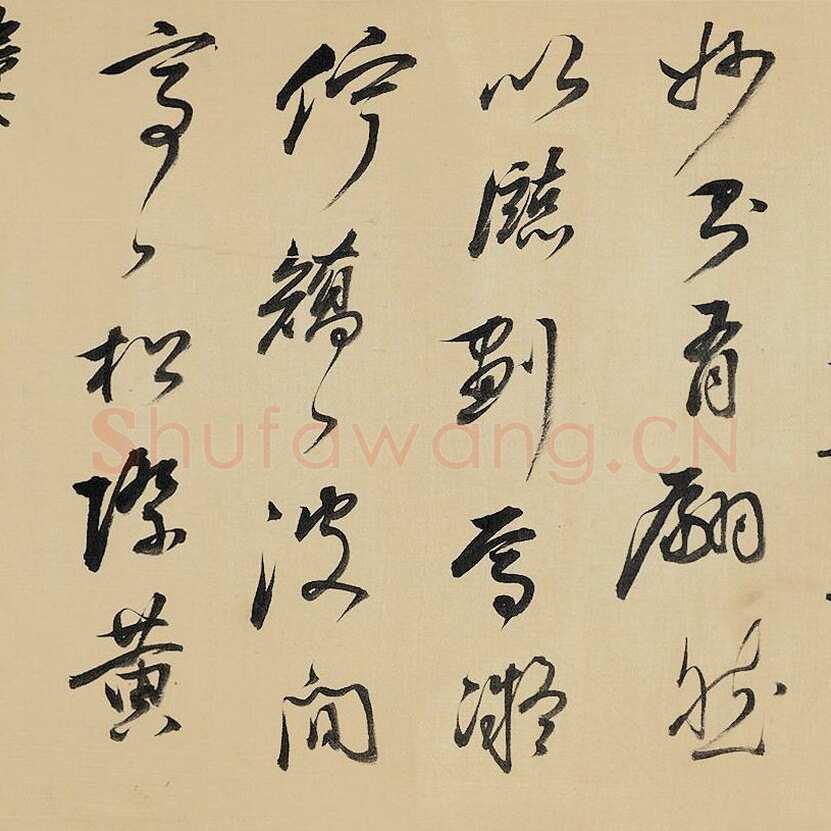 祁豸佳《画鹤赋》24.6×384.5cm，嘉德2013秋拍