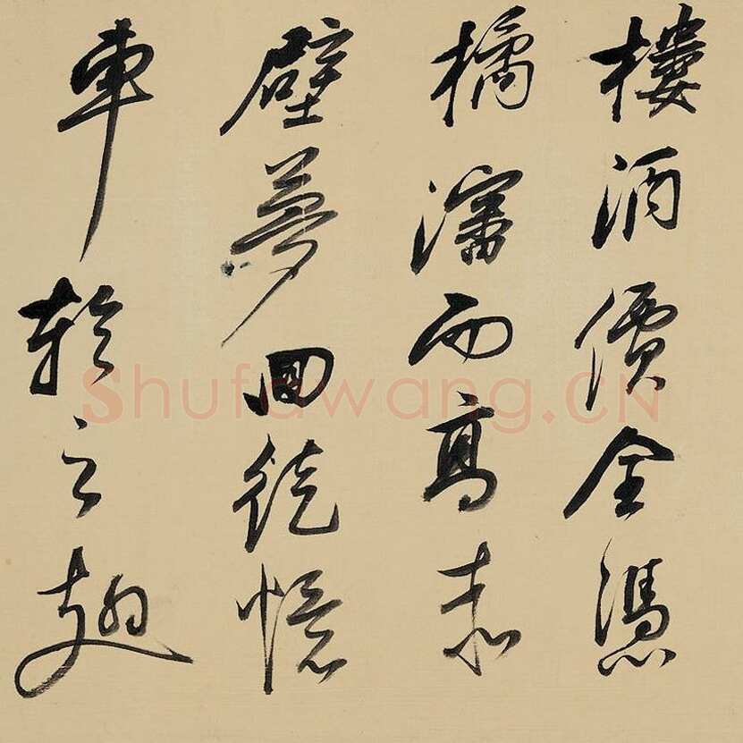 祁豸佳《画鹤赋》24.6×384.5cm，嘉德2013秋拍