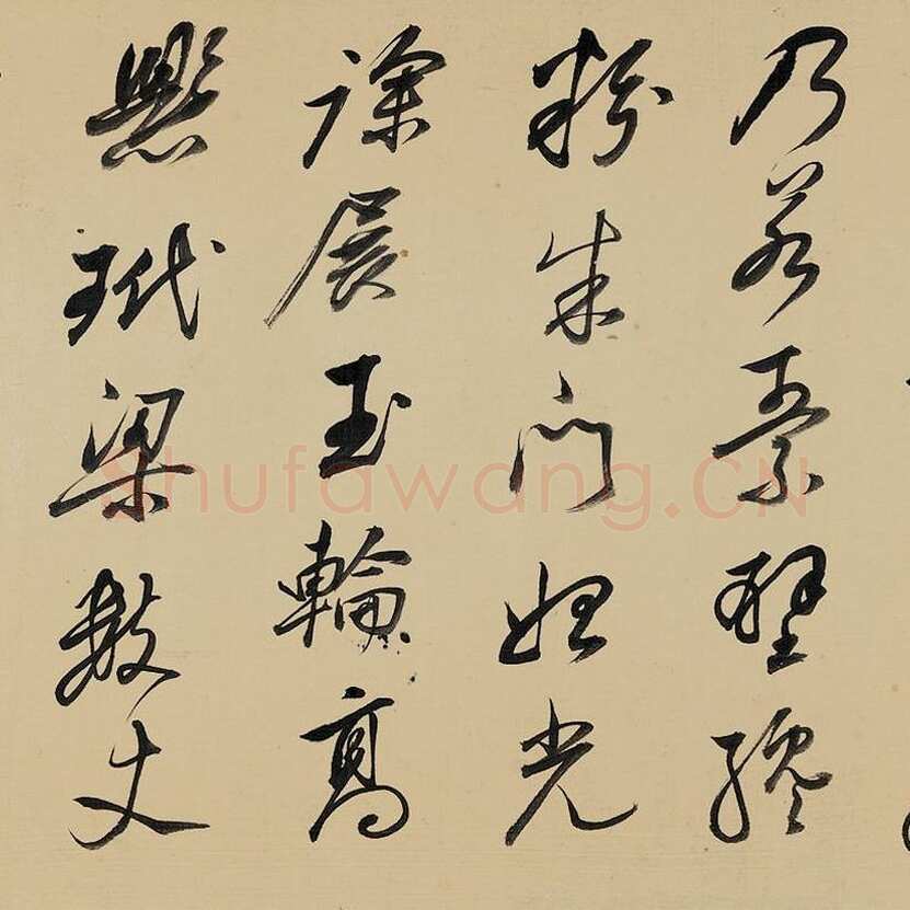 祁豸佳《画鹤赋》24.6×384.5cm,嘉德2013秋拍