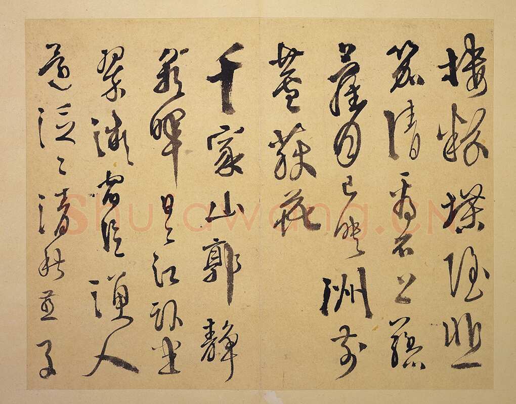 徐渭《行草书杜甫秋兴八首》册页 纸本 高25.3厘米 台北故宫博物院藏