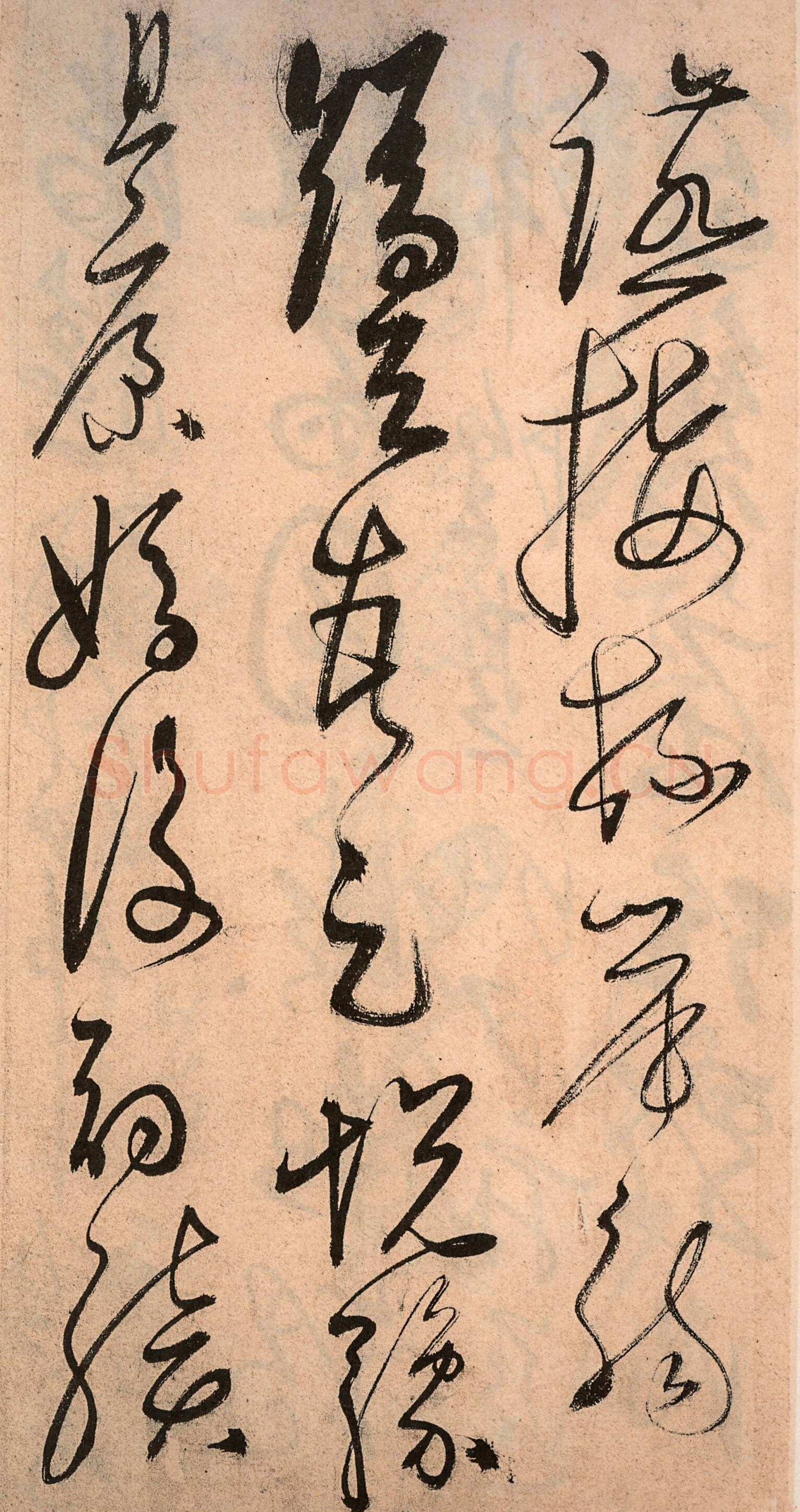 解缙《草书千字文》卷(传)纸本 浙江图书馆藏
