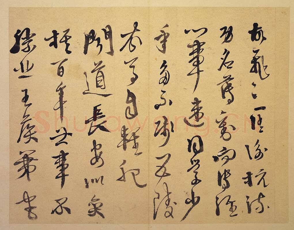 徐渭《行草书杜甫秋兴八首》册页 纸本 高25.3厘米 台北故宫博物院藏