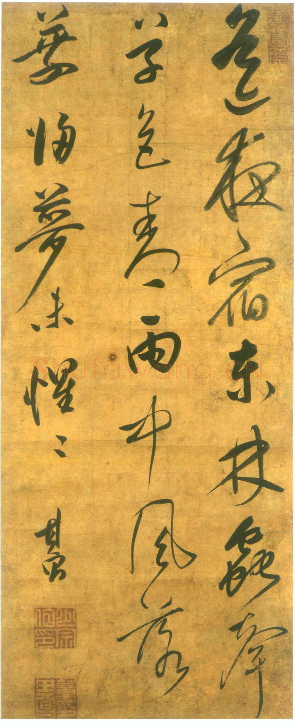 董其昌(立轴)《五绝诗轴》纸本行书 77.5×31.1cm 南京博物院藏