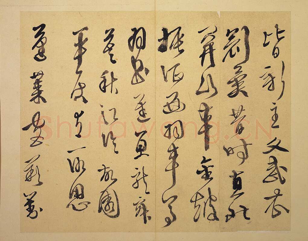 徐渭《行草书杜甫秋兴八首》册页 纸本 高25.3厘米 台北故宫博物院藏