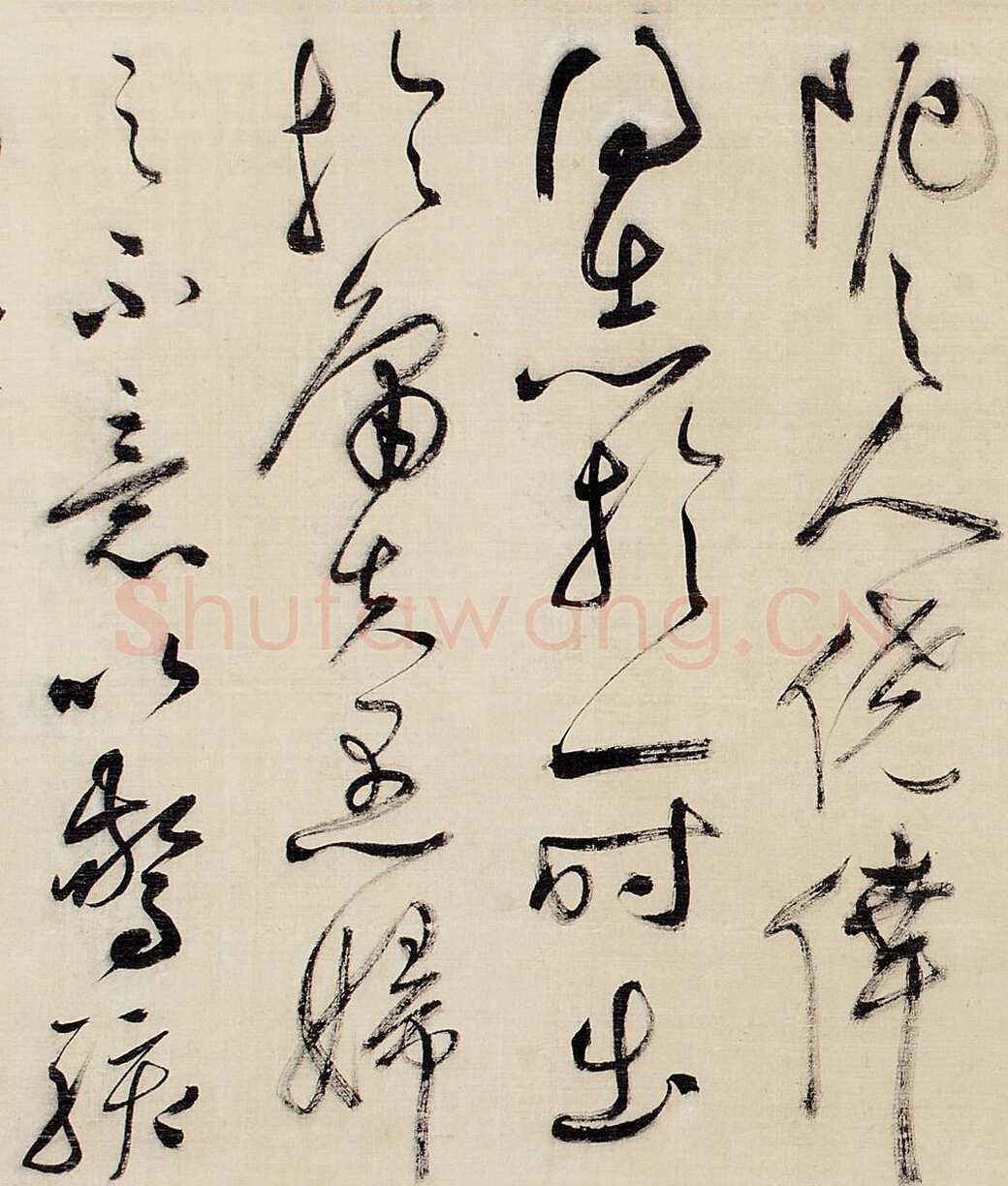 祝允明《草书昼锦堂记卷》绢本草书 34.5×615 cm 嘉德2013秋拍