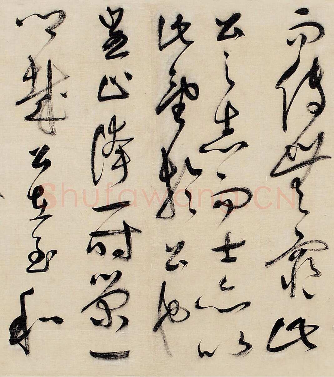 祝允明《草书昼锦堂记卷》绢本草书 34.5×615 cm 嘉德2013秋拍