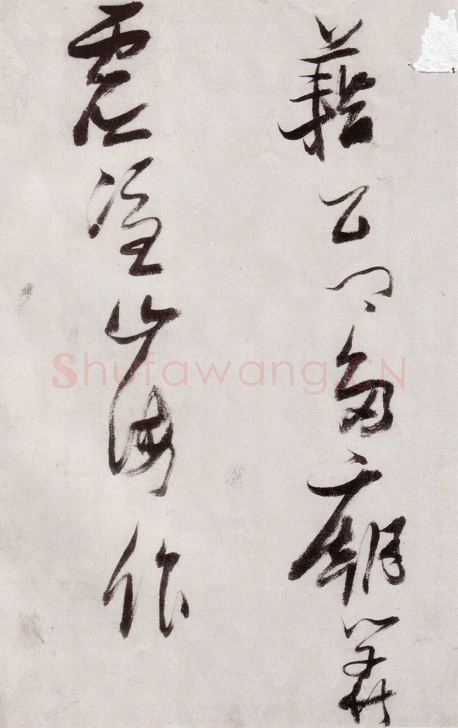 张瑞图《感辽事作六首卷》绫本行草书 29×381cm 天启元年(1621)藏处不详
