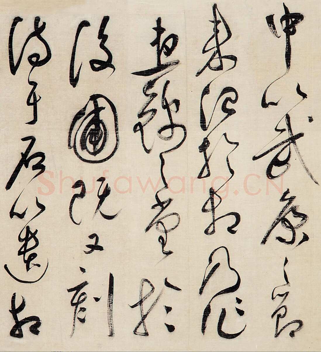 祝允明《草书昼锦堂记卷》绢本草书 34.5×615 cm 嘉德2013秋拍