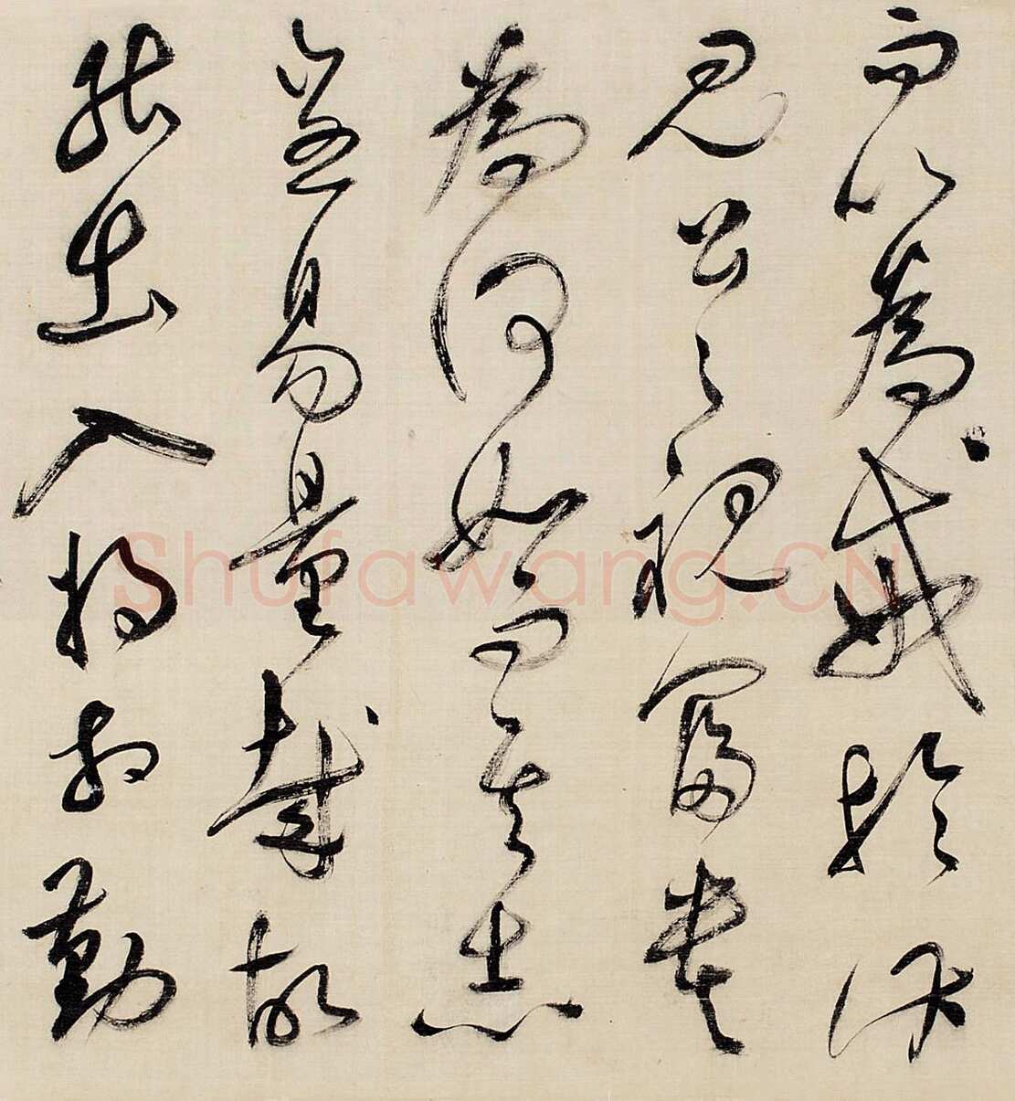 祝允明《草书昼锦堂记卷》绢本草书 34.5×615 cm 嘉德2013秋拍
