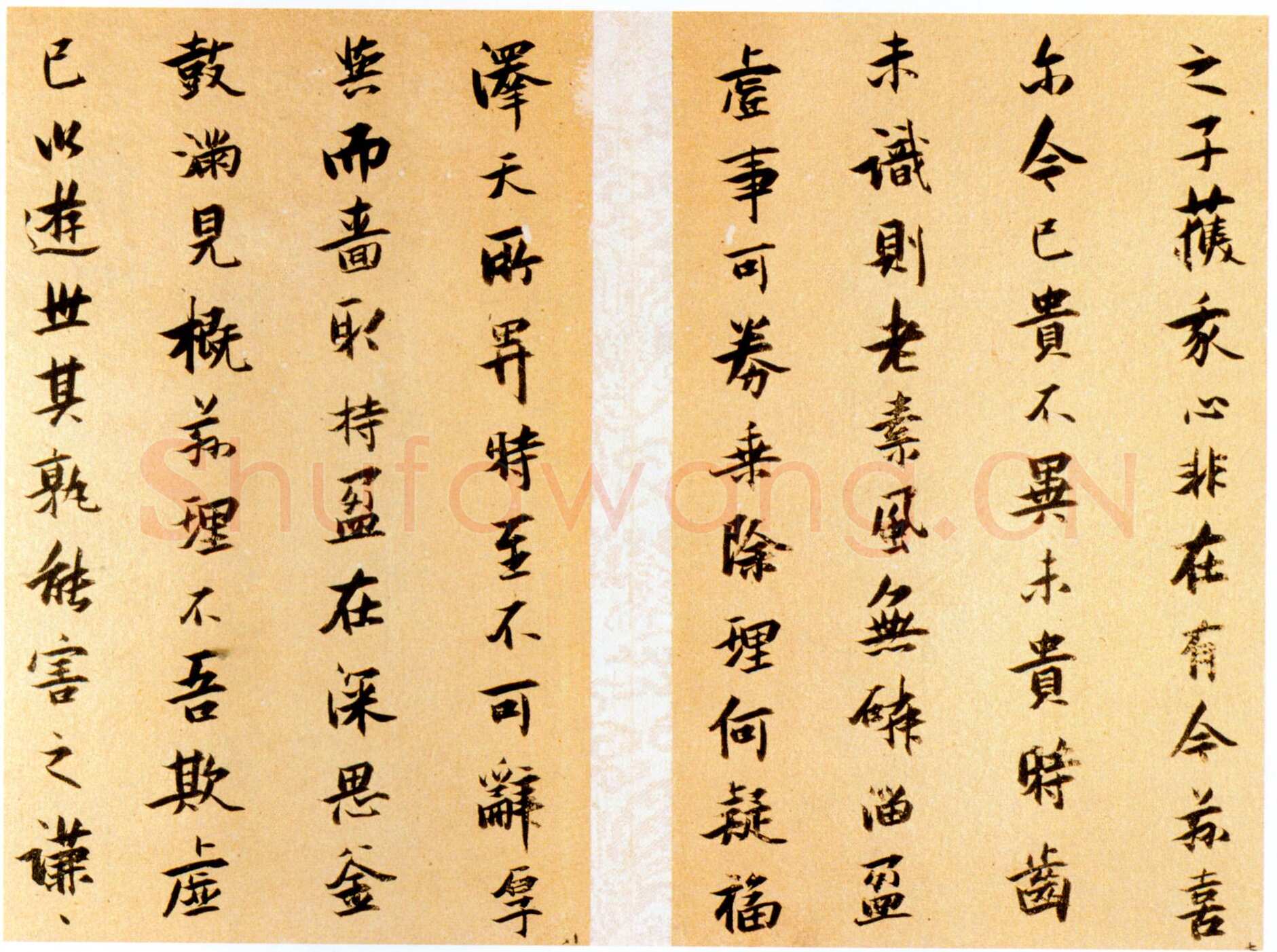 张瑞图《送康侯杨外孙北上七篇》册 金笺 20.4×13厘米×7 崇祯十一年(1638)北京故宫博物院藏