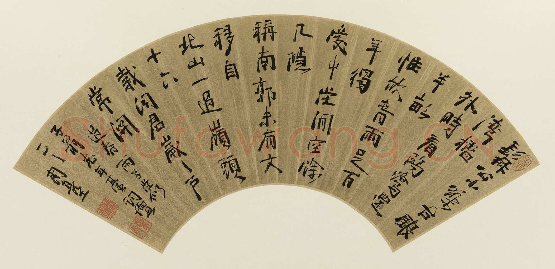 周亮工《行书七言诗扇页》金笺行楷书 16.9×51.7cm 上海博物馆藏