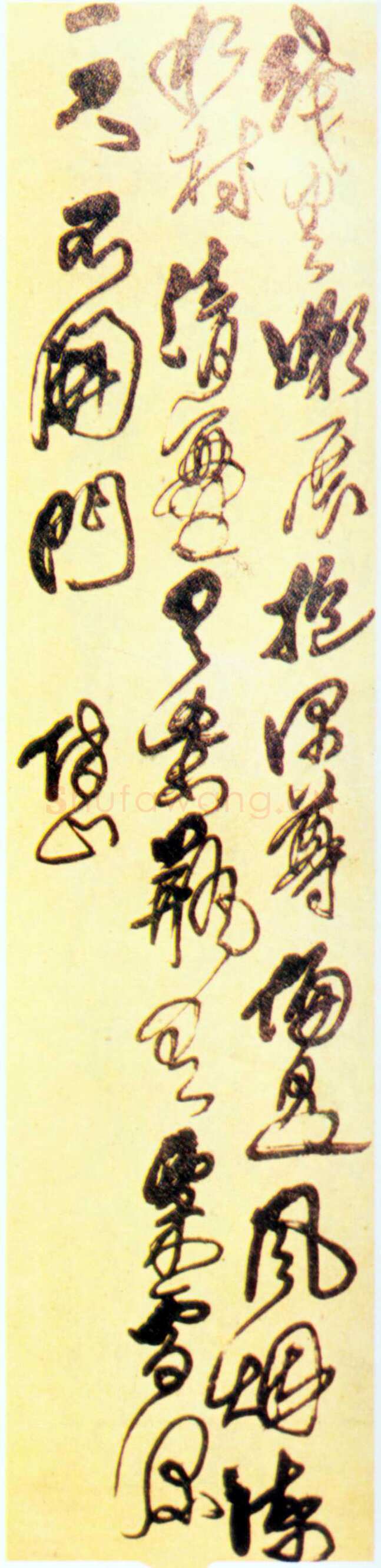 傅山《行草四条屏》