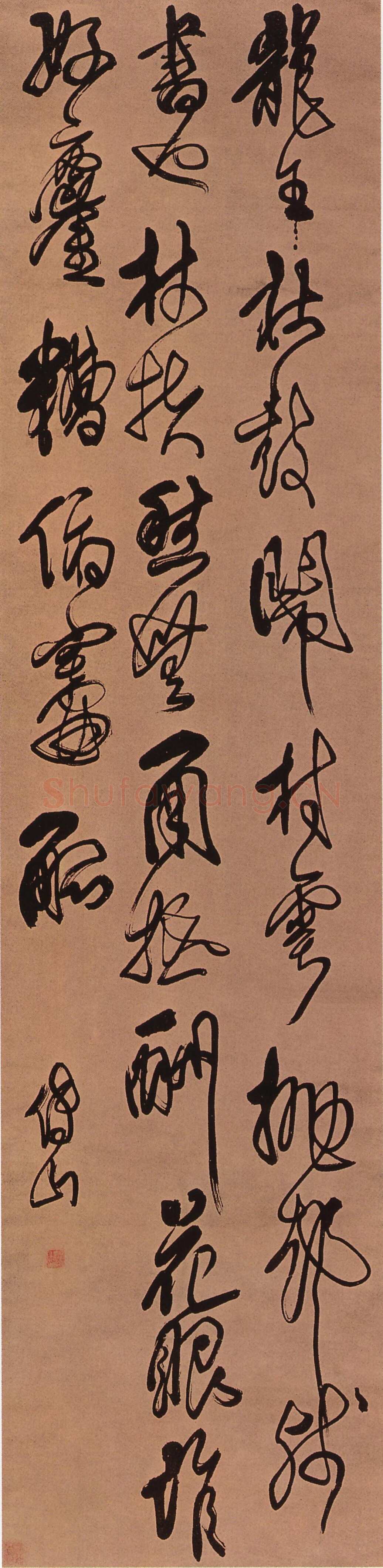 傅山《龙王社鼓七言诗》200.5×50cm 辽宁省博物馆藏