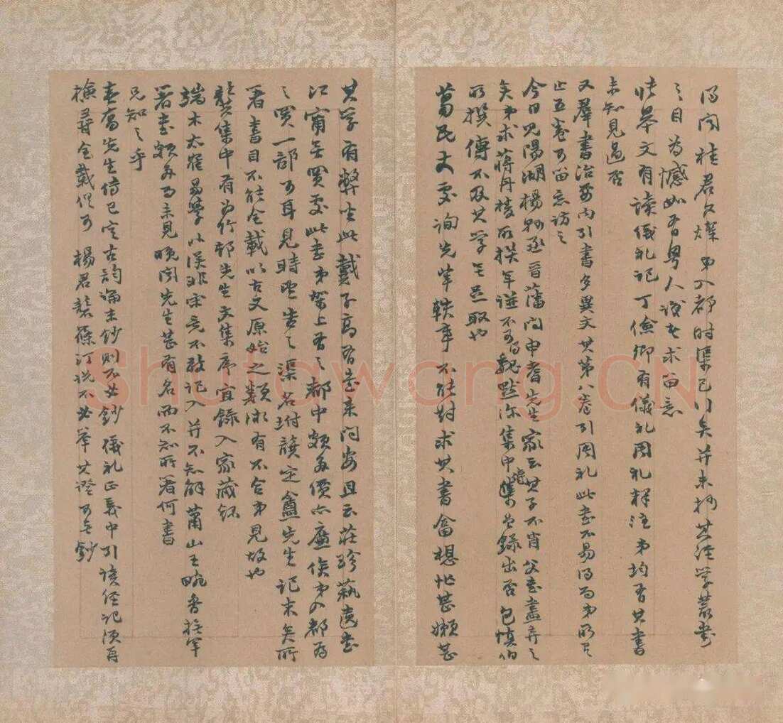 赵之谦《赵之谦书札数通》选页 张铁林私人藏