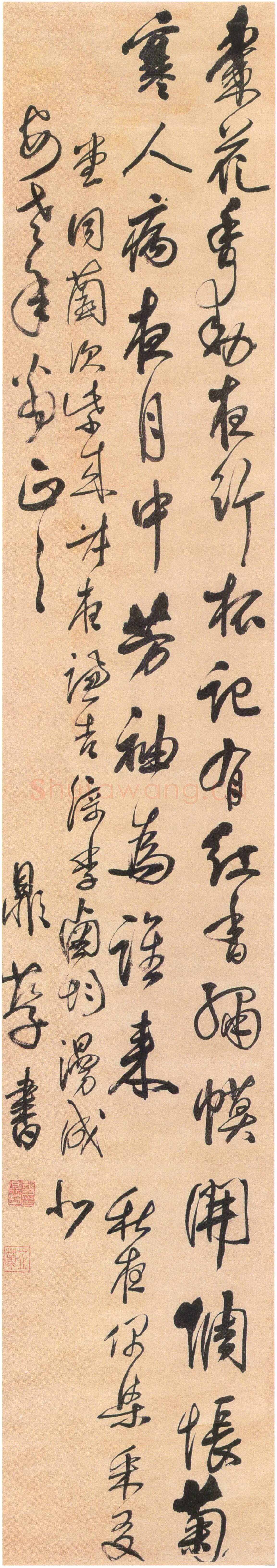 龚鼎孳《行书七绝诗轴》绫本行书 272×47cm 安徽省博物馆藏
