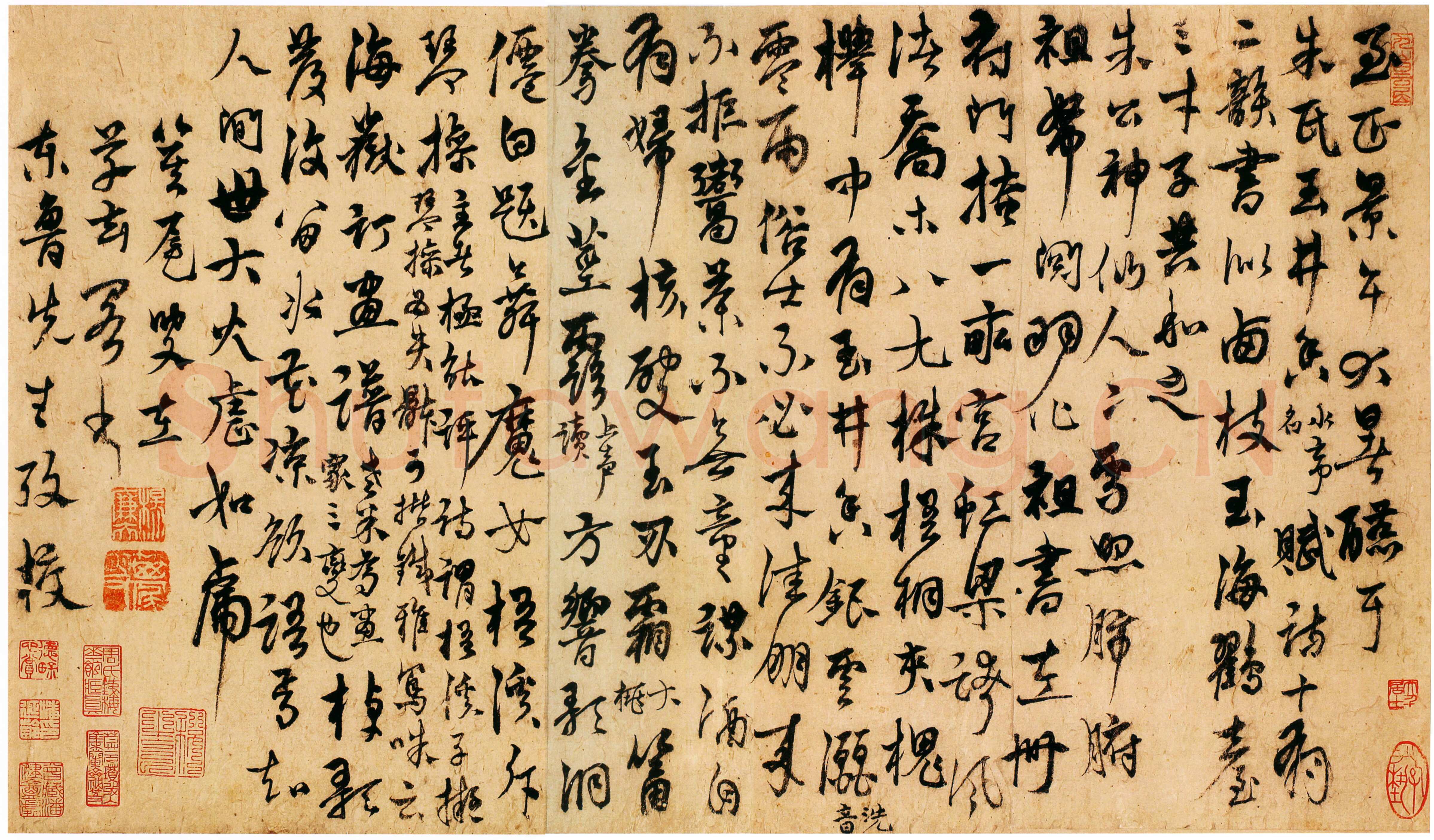 杨维祯《宴于朱氏玉井香赋诗十有二韵行书卷》行书 30.5×53cm 香港中文大学文物馆藏(北山堂捐赠)