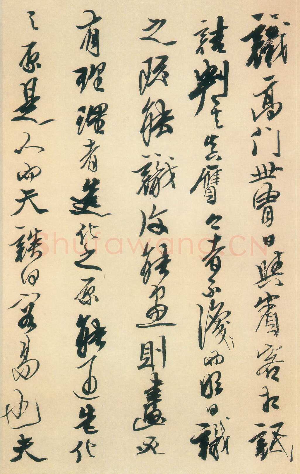 龚贤《题山水册(2)》