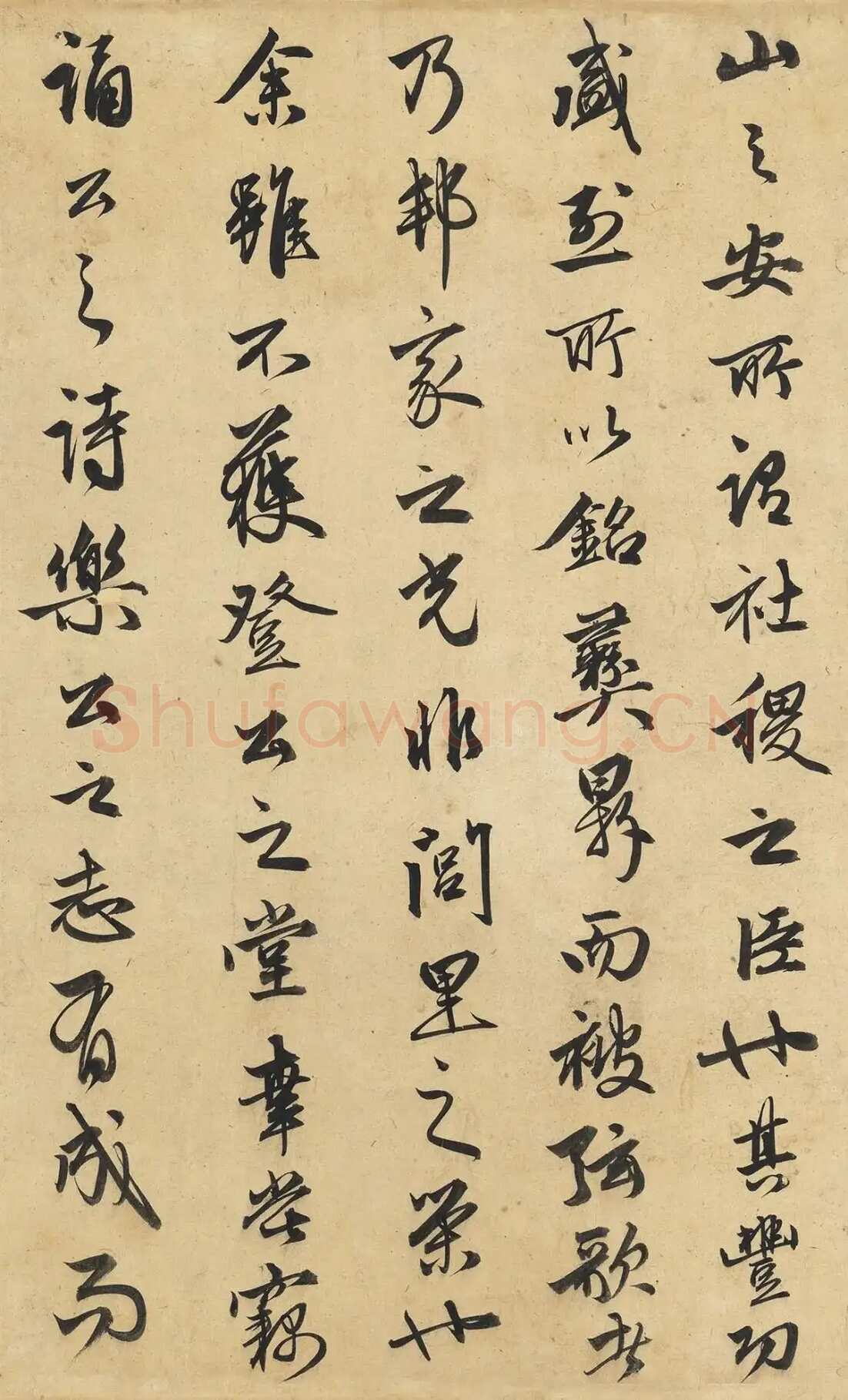 赵孟頫《相州昼锦堂记》卷 32.5×173.4厘米 台北故宫博物院藏