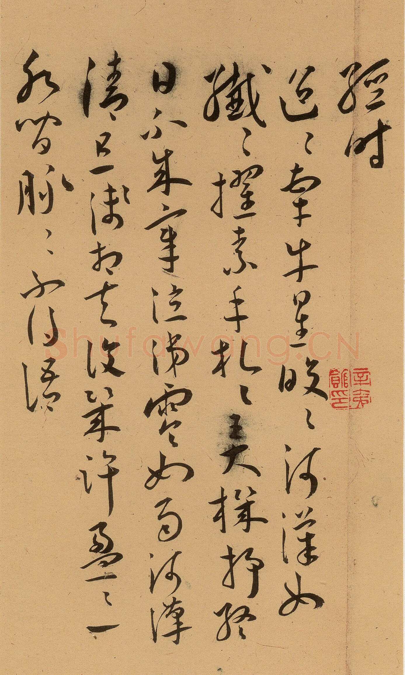 王宠《草书古诗十九首卷》纸本 草书 29.3×380.1cm 上海博物馆藏