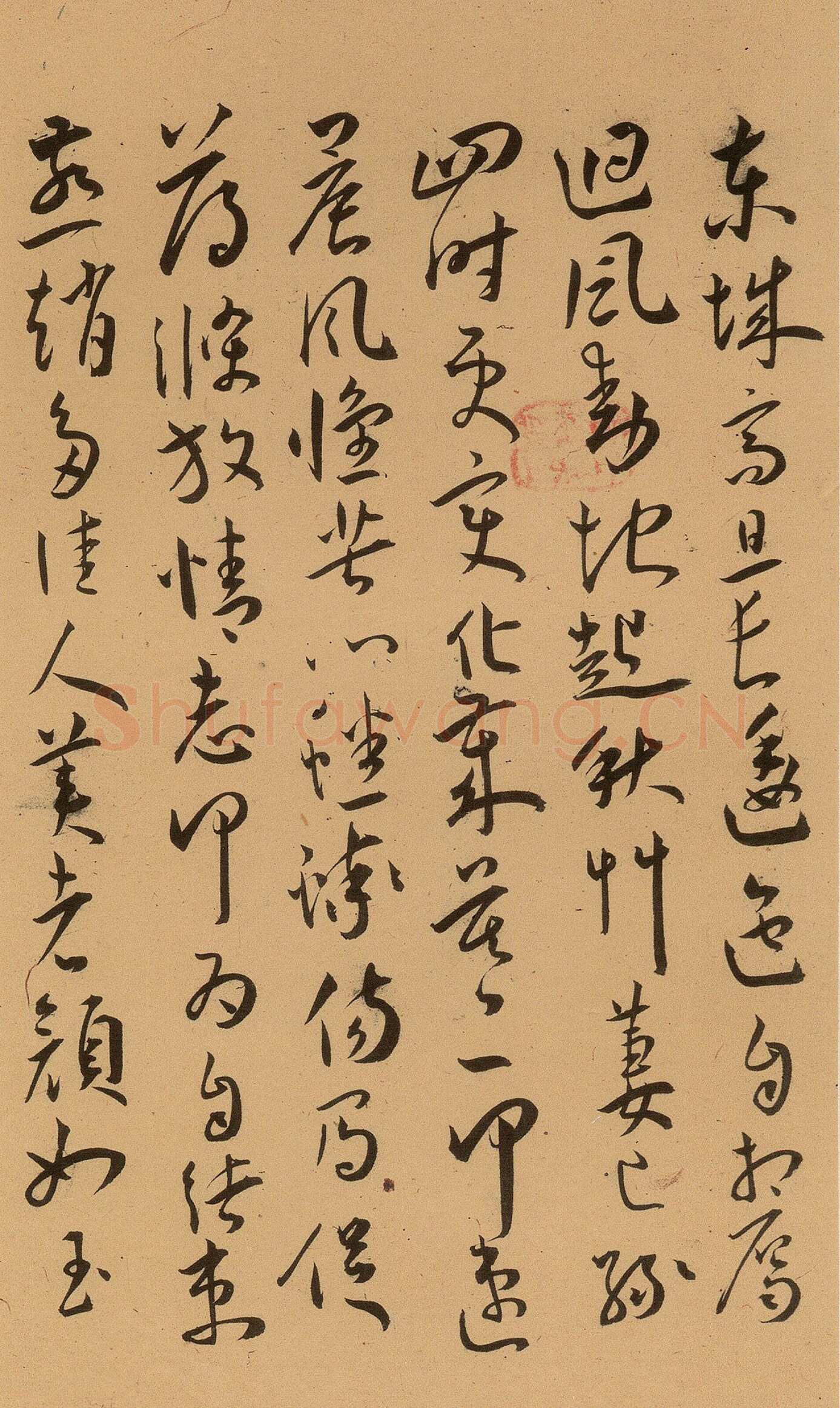 王宠《草书古诗十九首卷》纸本 草书 29.3×380.1cm 上海博物馆藏