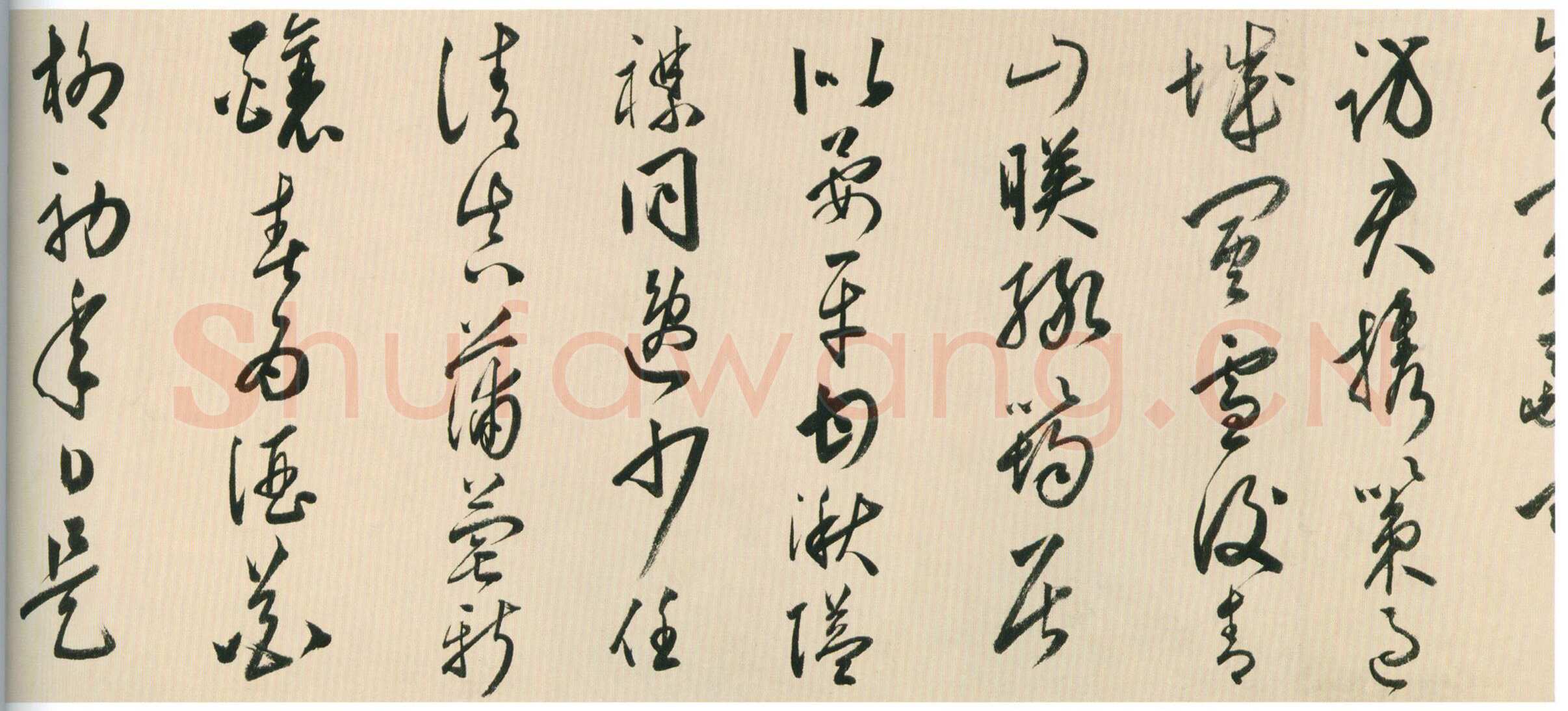 黄姬水《行草书四首诗卷》纸本行草书 29×477cm 北京故宫博物院藏