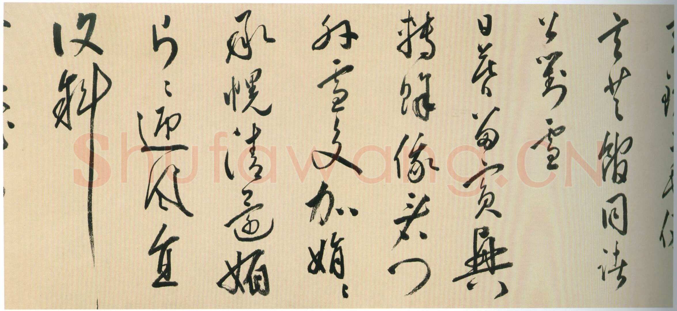 黄姬水《行草书四首诗卷》纸本行草书 29×477cm 北京故宫博物院藏
