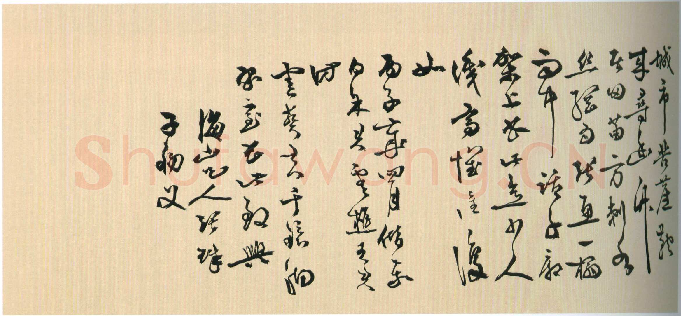 黄姬水《行草书四首诗卷》纸本行草书 29×477cm 北京故宫博物院藏