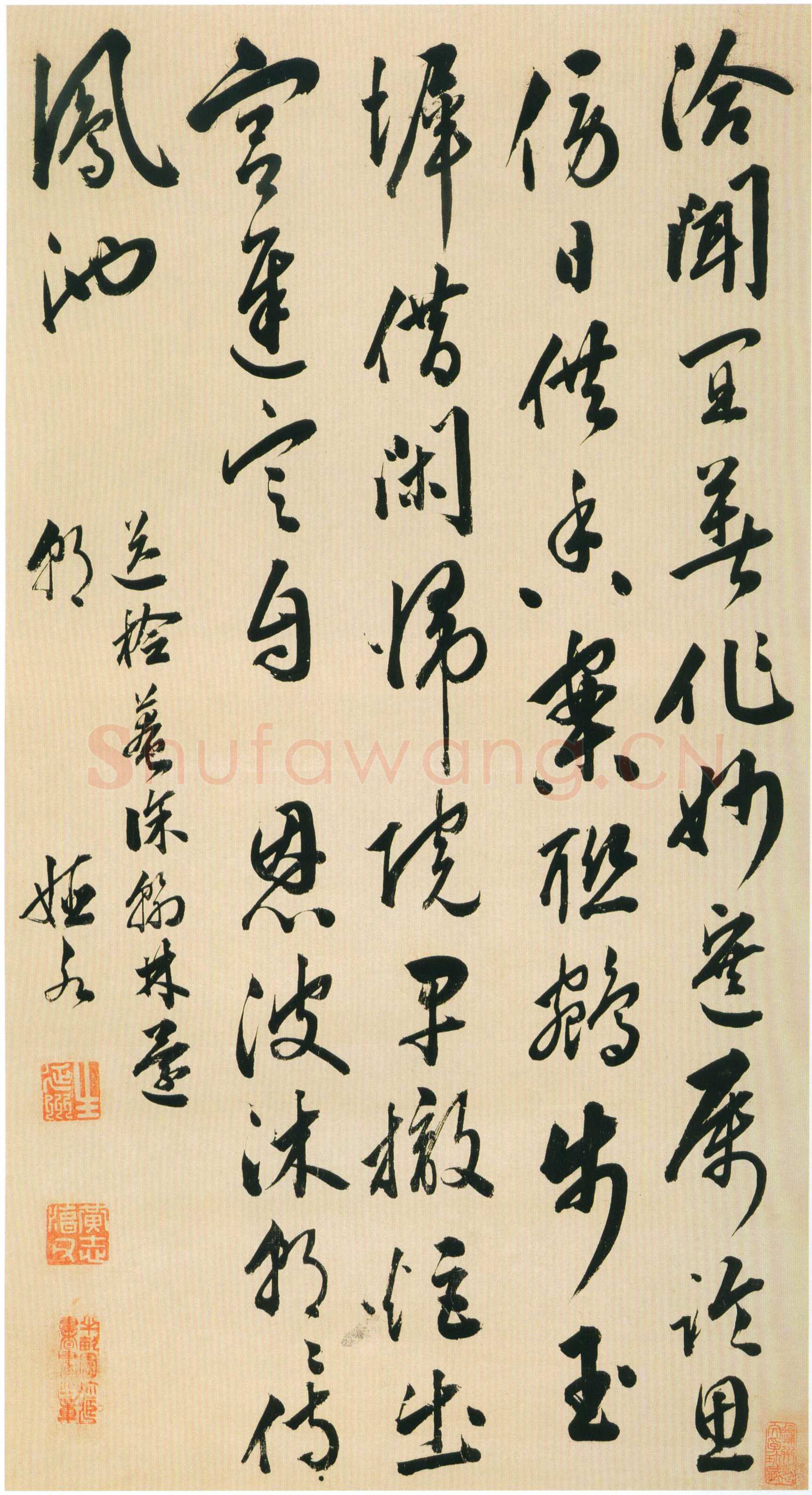 黄姬水《行书送徐检庵还朝诗轴》纸本行书 58.3×31.3cm 天津博物馆藏