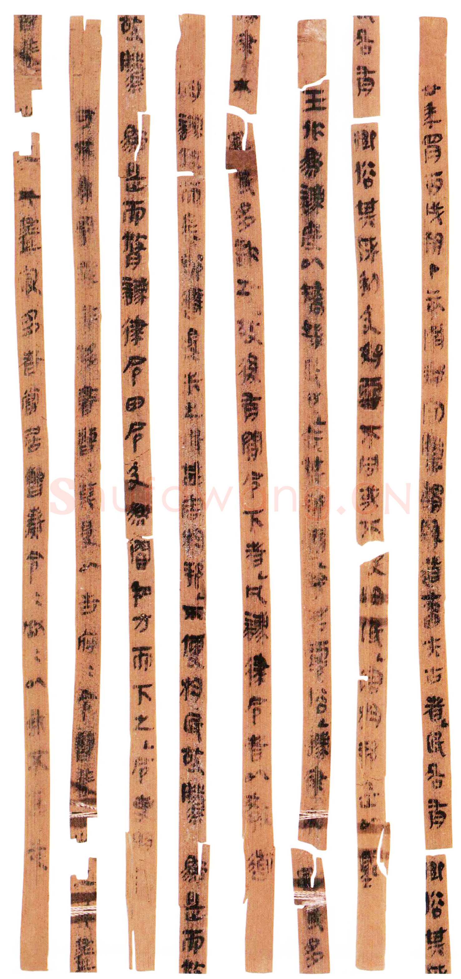 雲梦睡虎地秦简朱书陶文作品欣赏,摘自先秦雲梦睡虎地秦简