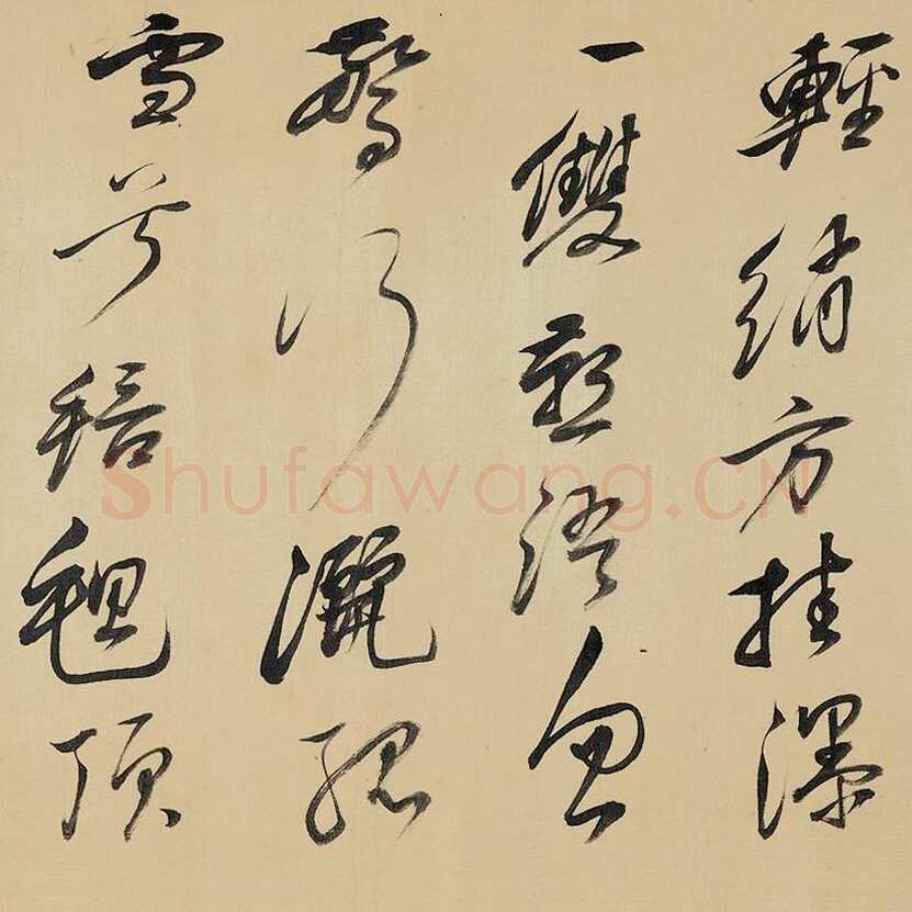 祁豸佳《画鹤赋》24.6×384.5cm,嘉德2013秋拍
