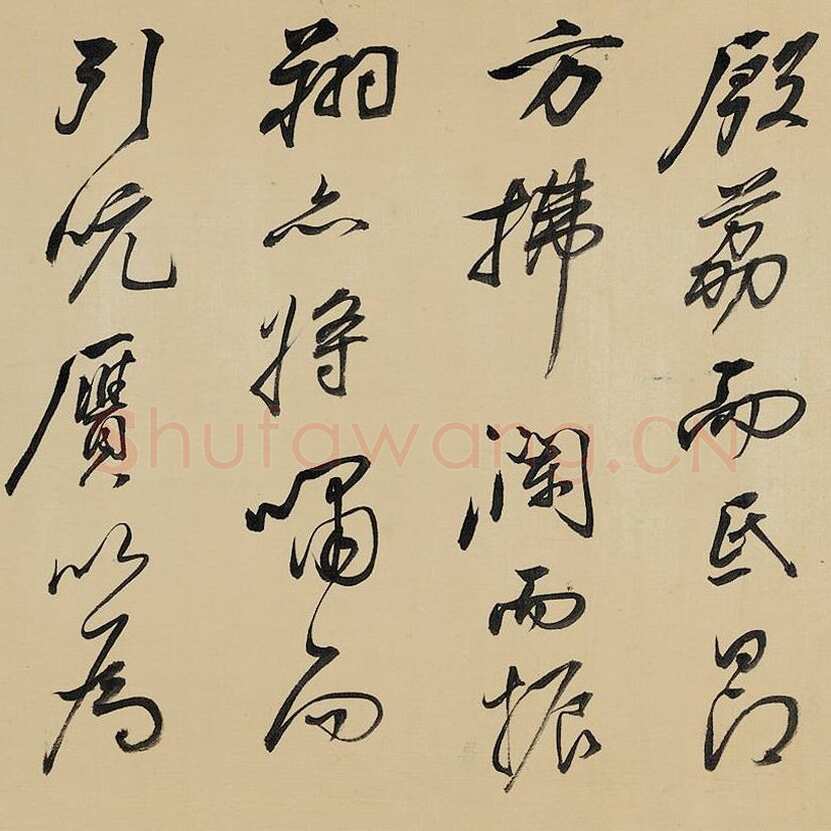 祁豸佳《画鹤赋》24.6×384.5cm,嘉德2013秋拍