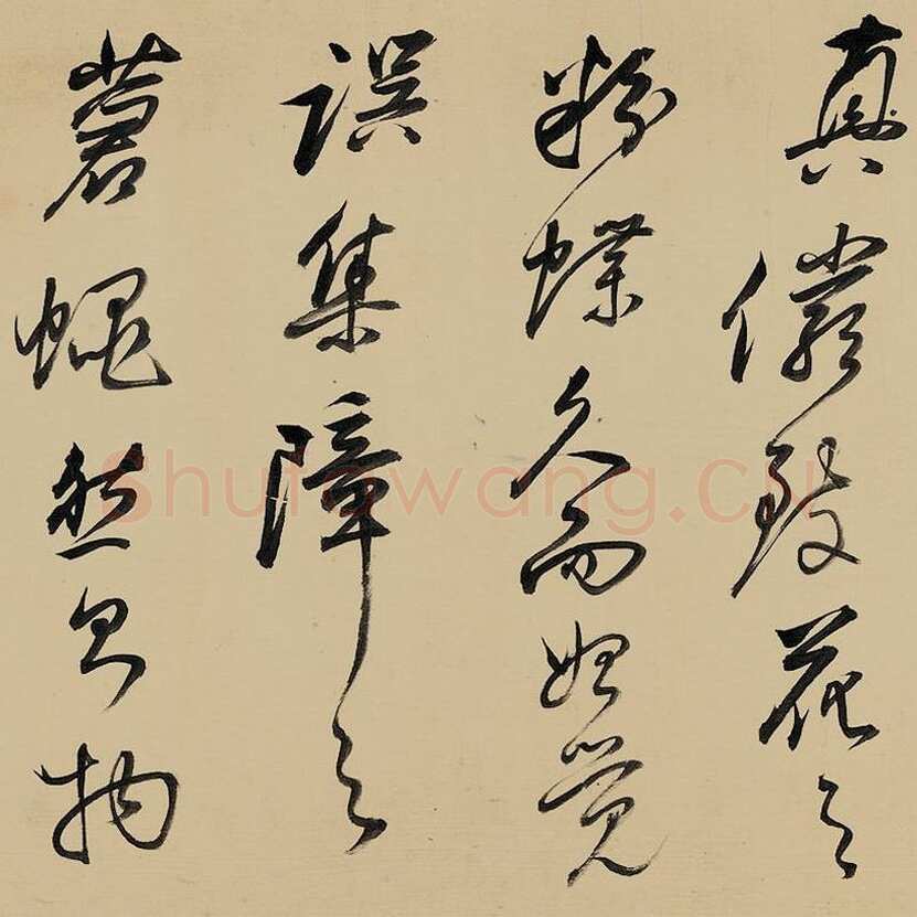 祁豸佳《画鹤赋》24.6×384.5cm,嘉德2013秋拍