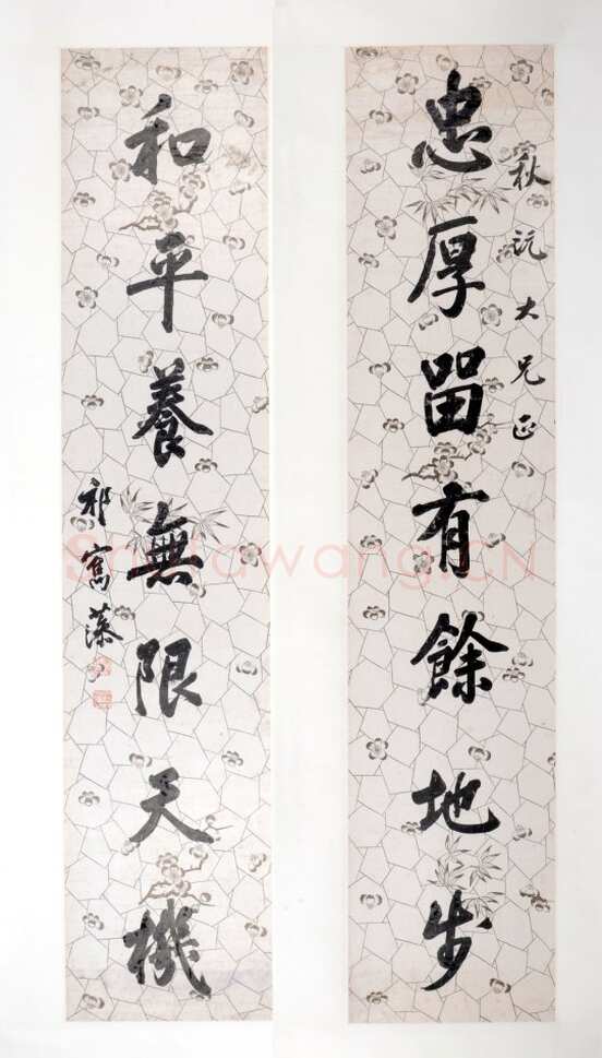 祁寯藻《行楷忠厚和平七言联》笺本行楷书 135×30cm×2 淮安市博物馆藏