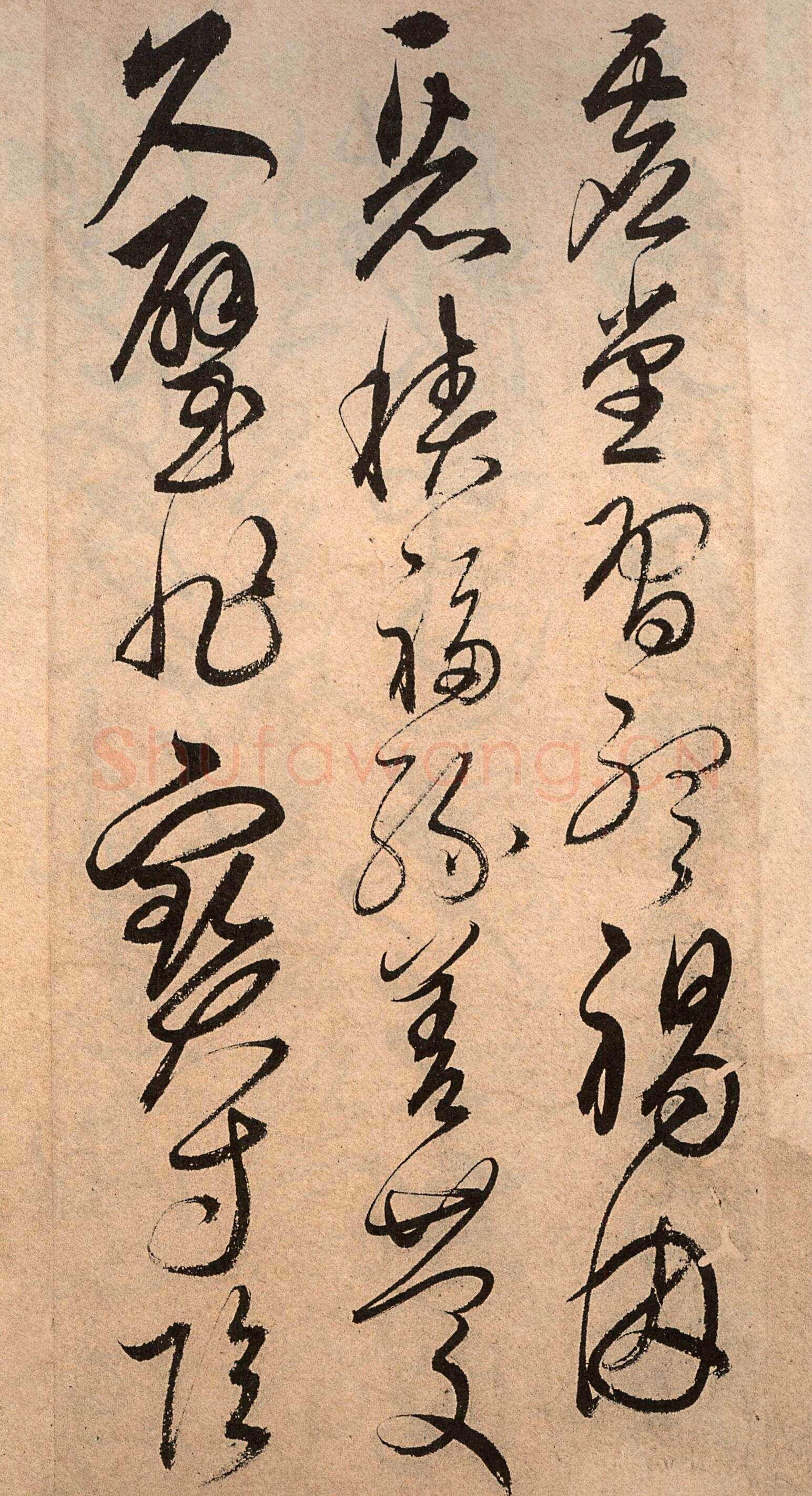 解缙《草书千字文》卷(传)纸本 浙江图书馆藏