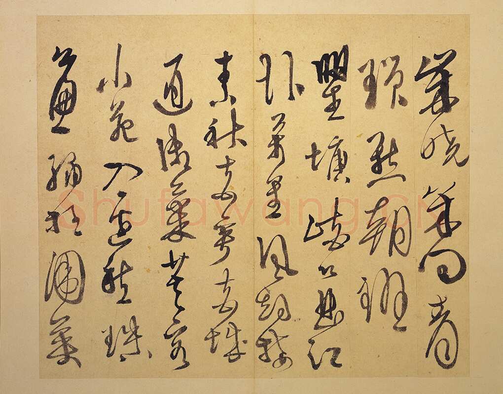 徐渭《行草书杜甫秋兴八首》册页 纸本 高25.3厘米 台北故宫博物院藏