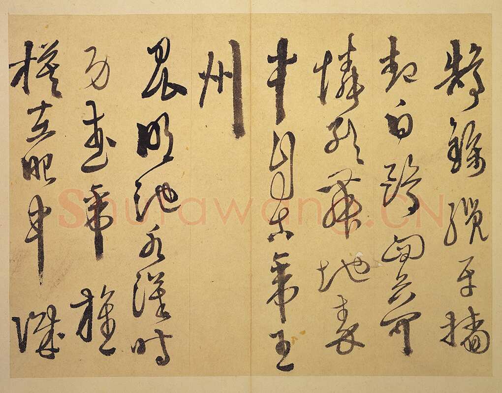 徐渭《行草书杜甫秋兴八首》册页 纸本 高25.3厘米 台北故宫博物院藏