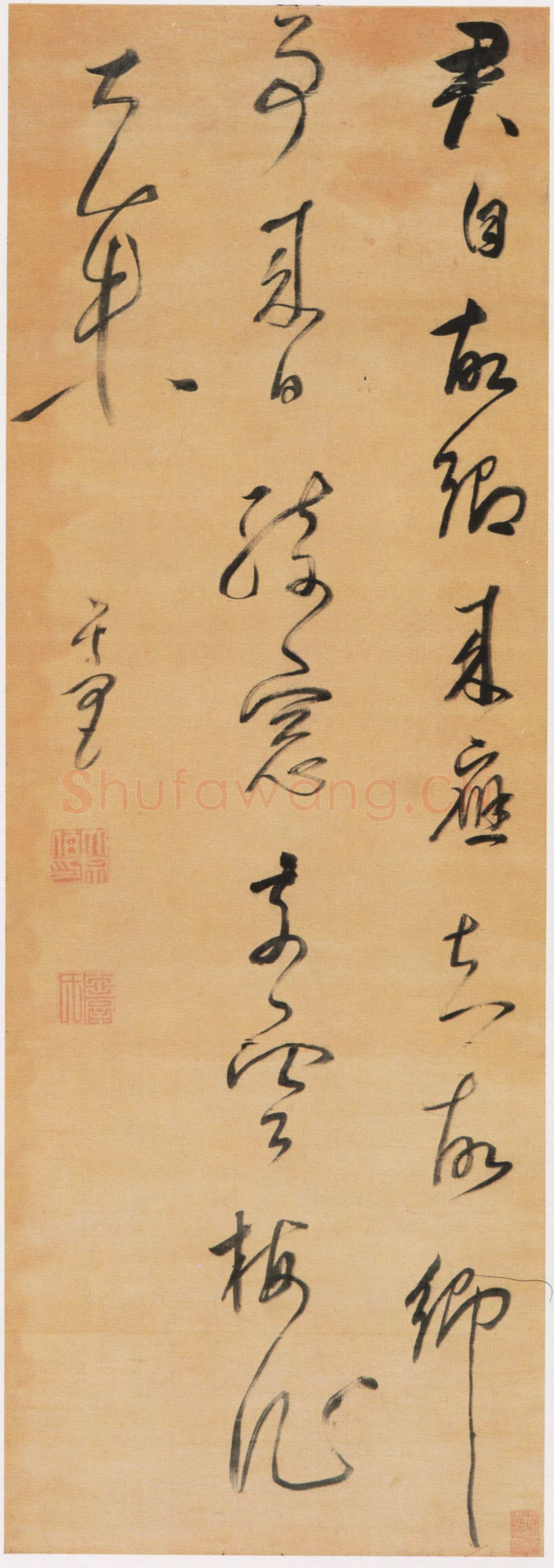 董其昌(立轴)《王维五绝诗轴》绫本行书 154.5×54cm 南京博物院藏