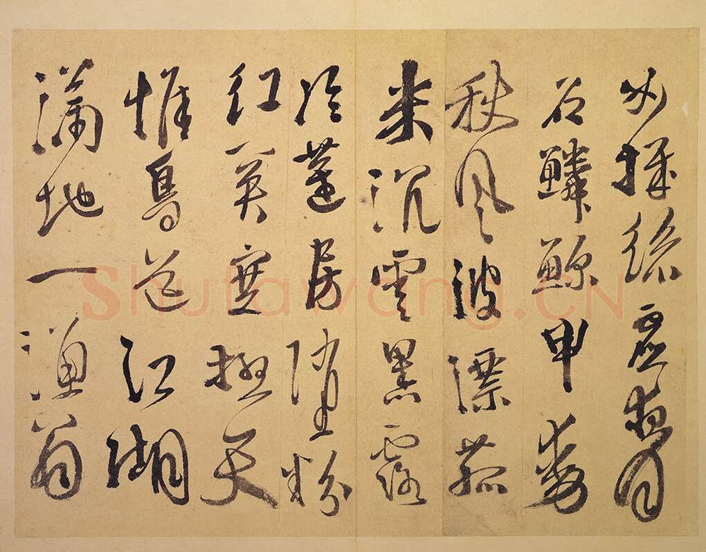 徐渭《行草书杜甫秋兴八首》册页 纸本 高25.3厘米 台北故宫博物院藏