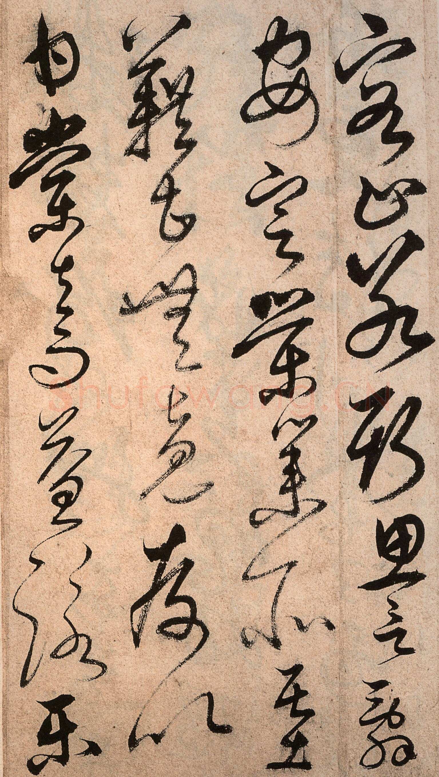 解缙《草书千字文》卷(传)纸本 浙江图书馆藏