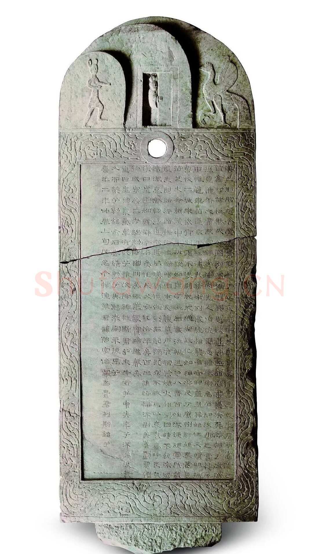 景云碑汉金石作品欣赏,摘自秦汉景云碑