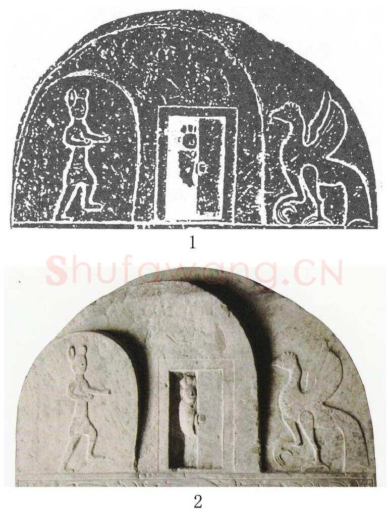 景云碑汉金石作品欣赏,摘自秦汉景云碑