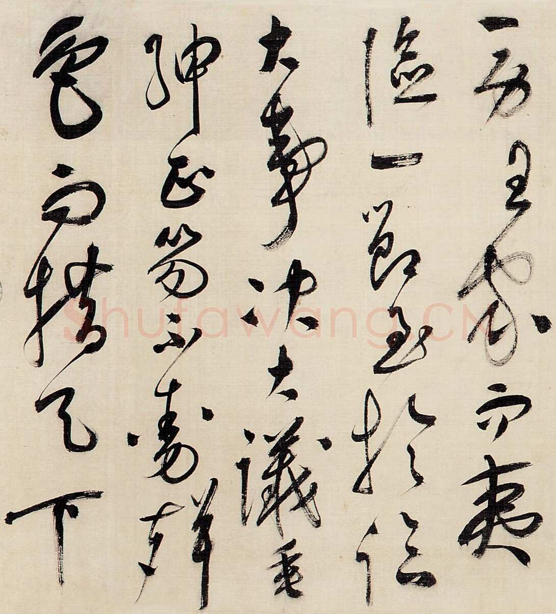 祝允明《草书昼锦堂记卷》绢本草书 34.5×615 cm 嘉德2013秋拍