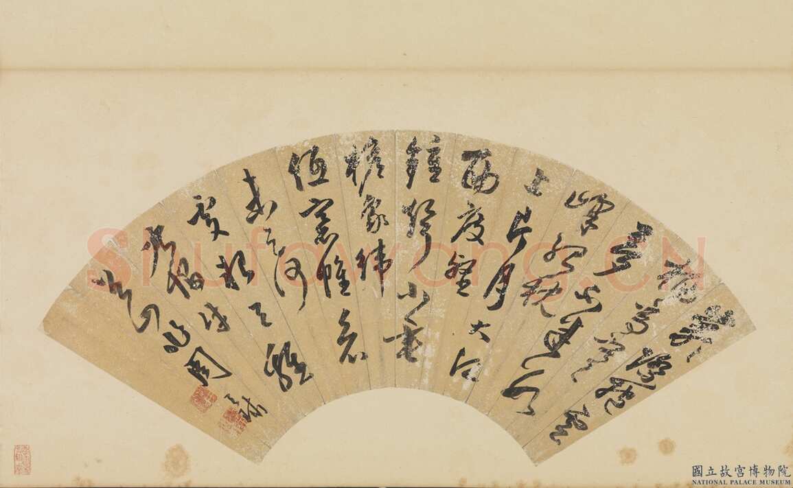周天球《宿牛首山作诗扇》纸本草书 19.2×53cm 台北故宫博物院藏