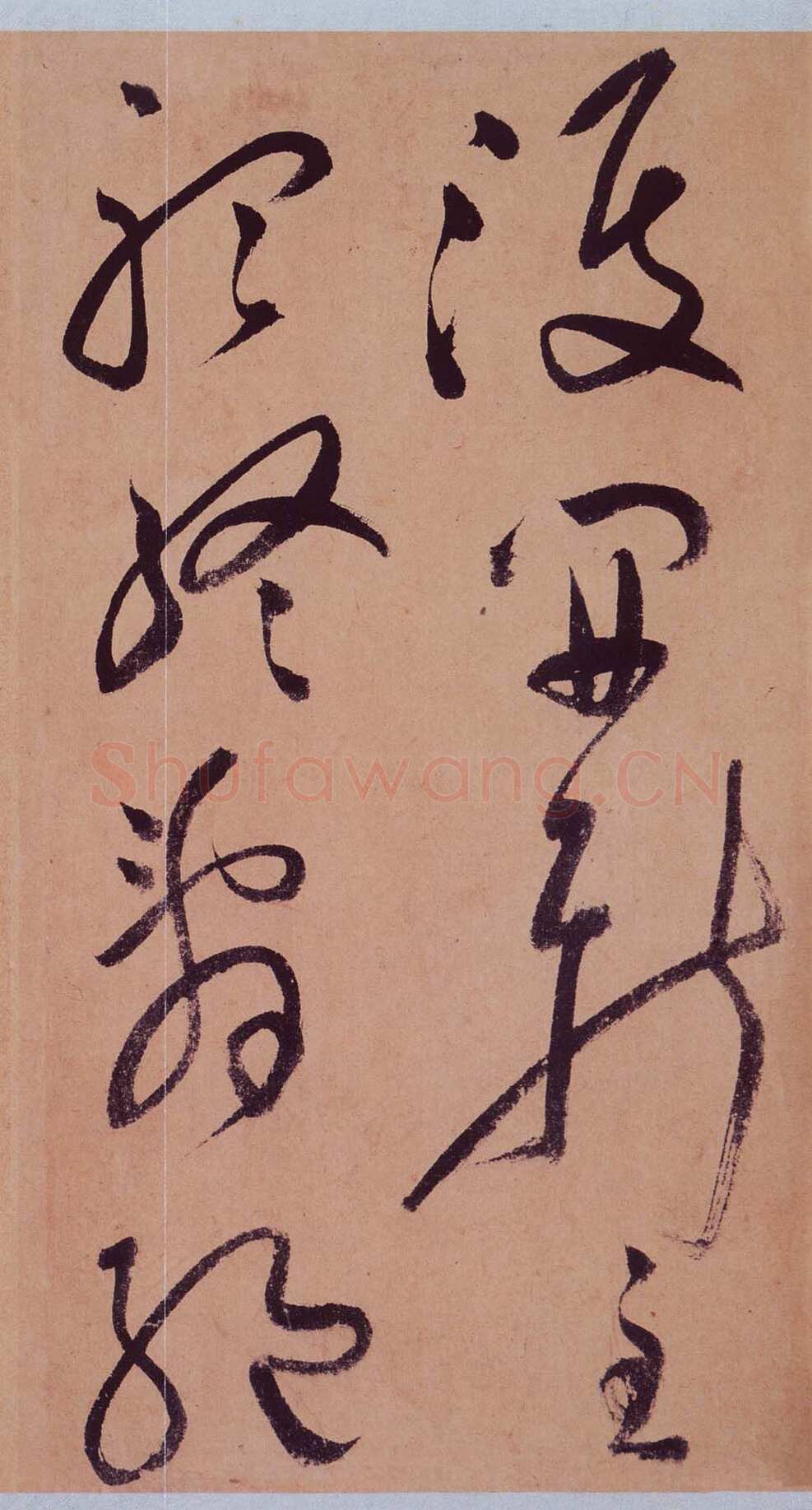 祝允明《草书桃源图诗册》纸本，38开，每开28.2×16.5cm，朵云轩藏